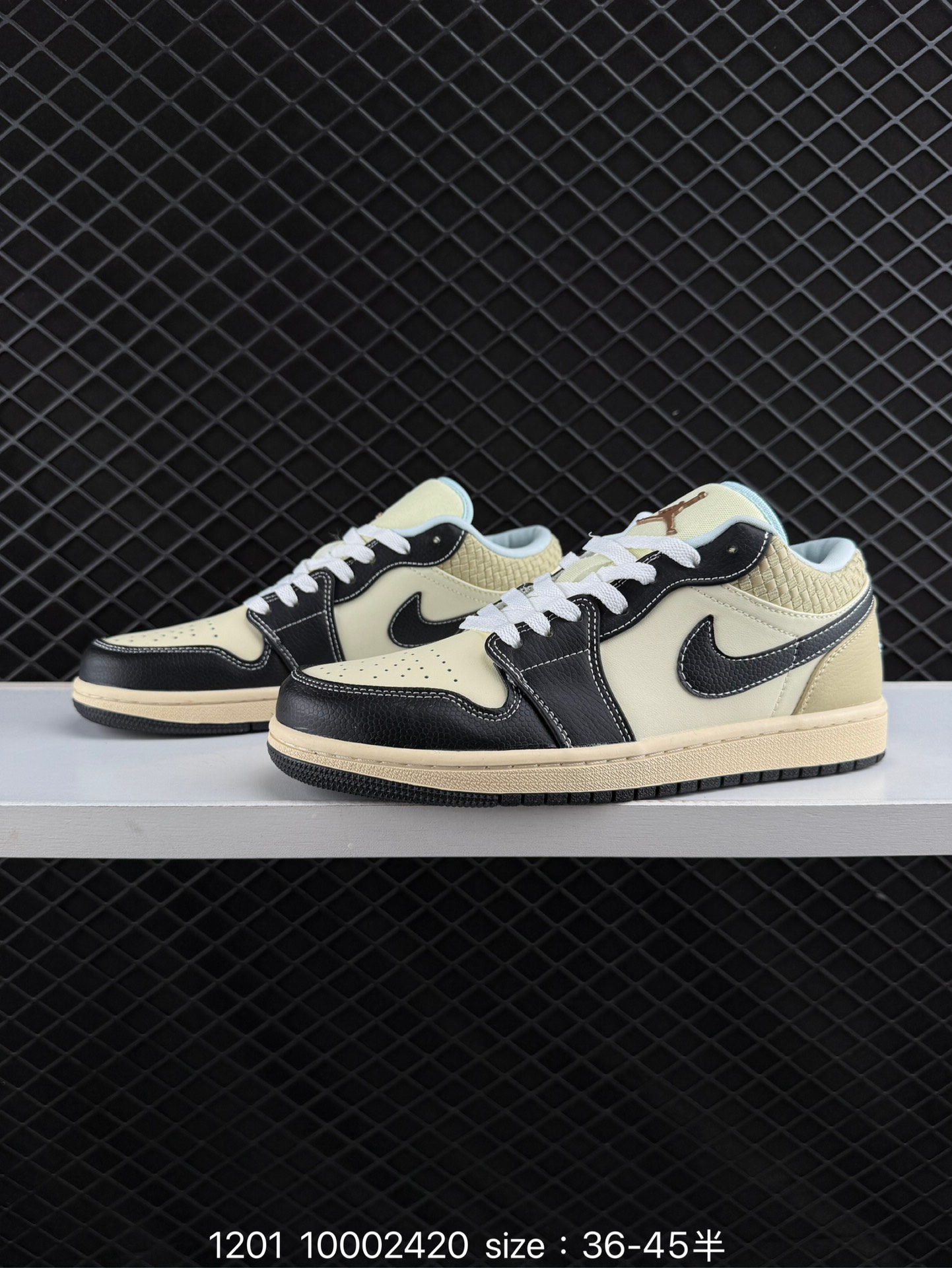 Nike Air Jordan 1 Low SE